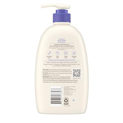 Aveeno Stress Relief Lavanta Kokulu Vücut Şampuanı 975ML