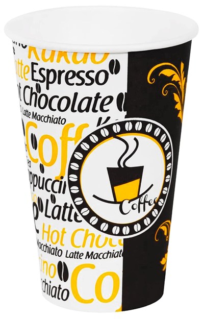 Aygün Cup 12 Oz Karton Bardak 300 ml - 200lü (Latte Bardağı)