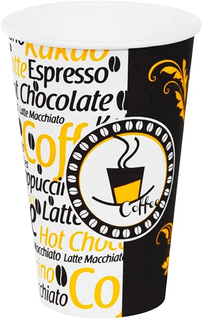 Aygün Cup 12 Oz Karton Bardak 300 ml - 200lü (Latte Bardağı)
