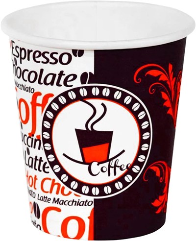 Aygün Cup 8 Oz Karton Bardak 250 ml - 200 Adet (Kahve Bardağı)