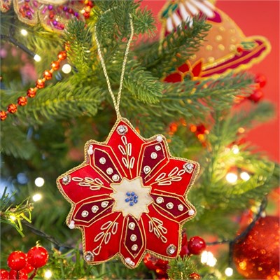 Baci Milano Natale Nakışlı Yıldız Süs