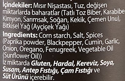 Bağdat Fajita Baharatı Dünya Lezzetleri 55 Gr