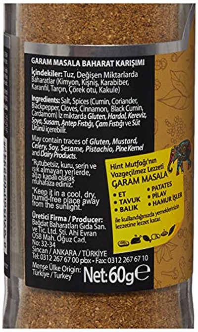 Bağdat Garam Masala Dünya Lezzetleri 60 G 2li paket - Seçenekler: Pack of 2, standart