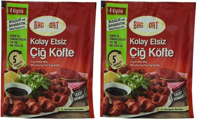 Bağdat Kolay Etsiz Çiğ Köfte Bulgur ve Baharat Karışımı 4 Kişilik 120 g 2li paket - Seçenekler: 12 cm x 16 cm x 1 cm, 12 cm x 16 cm x 1 cm (2 paketi)