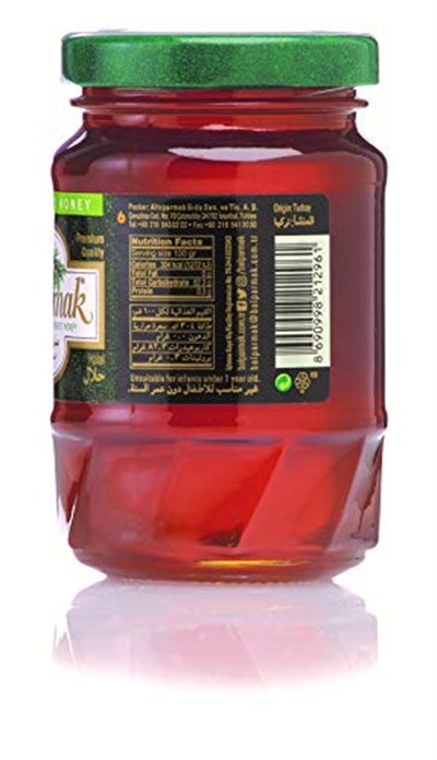 Balparmak Çam Balı 225 g