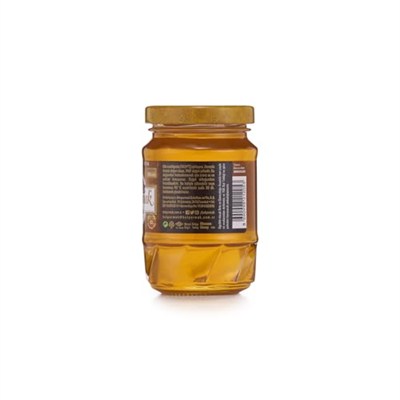 Balparmak Yayla ve Ova Çiçek Balı 225 Gr