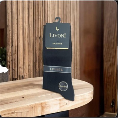Bambu Erkek Siyah Çorap Siyah 39-44