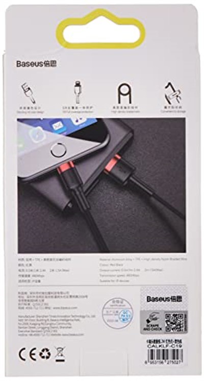 Baseus Cafule Serisi, 1.5 A USB-A & Lightning Şarj & Data Aktarım Kablosu, 2 Metre, Kırmızı - Siyah