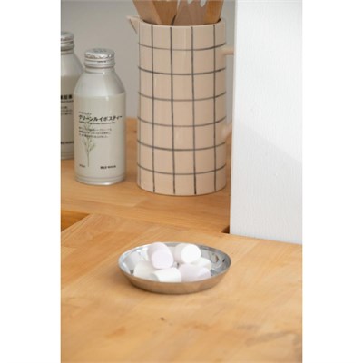 Beige & Stone Çelik 11,5 Cm Atıştırmalık Sosluk Mini Tabak