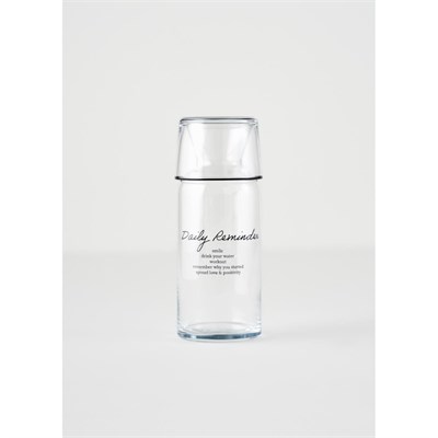 Bella Maison Daily Reminder Karaf Siyah (700 Ml) Siyah