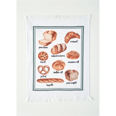Bella Maison Happiness Pamuklu Kurulama Bezi 2li Yeşil (40x50 Cm) Yeşil