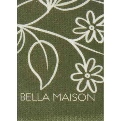 Bella Maison Leaf Melamin Tepsi Yeşil (42x31 Cm) Yeşil