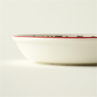 Bella Maison Line Porselen Büyük Sunum Kasesi Kırmızı (15 Cm)
