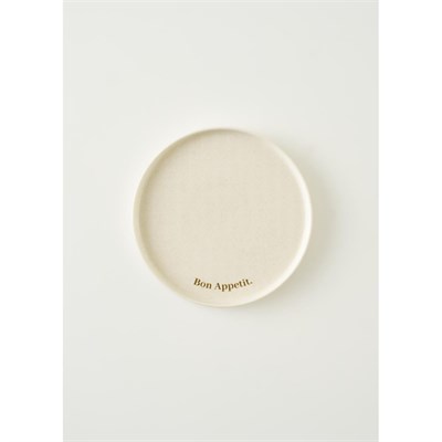 Bella Maison Parisien Porselen Pasta Tabağı Krem (21 Cm) Krem