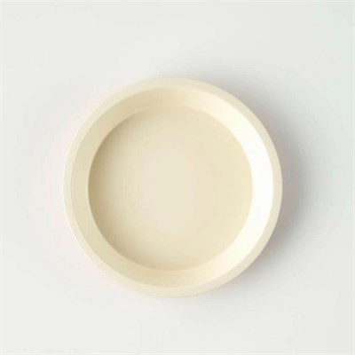 Bella Maison Tea Sun Mini Sunum Tabağı 4lü Beyaz (12x9 Cm)