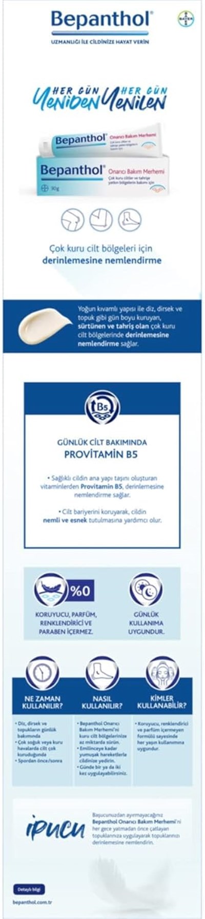 Bepanthol Derma Onarıcı Bakım Merhemi 30 G - Seçenekler: 30 g, 30 g (4 paketi)