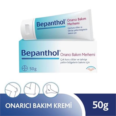 Bepanthol Derma Onarıcı Bakım Merhemi 50 gr (1 x 50 g) - Seçenekler: 50 g, 50 g (3 paketi)