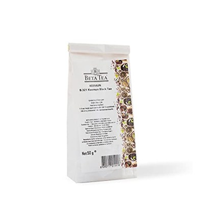 Beta Keemun Çayı (İsli Çay) 50gr - B.321