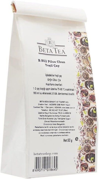 Beta Pilochun Green Tea Çay 50 gr