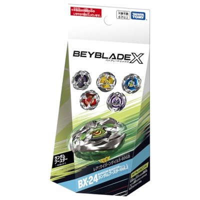 Beyblade X Beyblade X BX-24 Rastgele Güçlendirici Vol.2 Metal