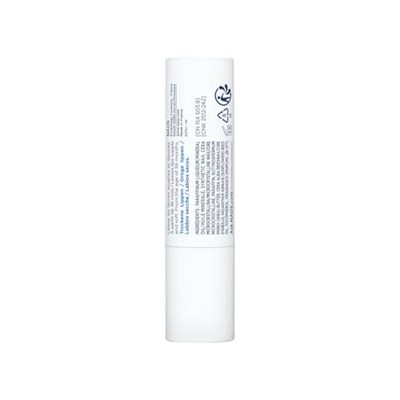 Bioderma Atoderm Lip Stick Besleyici, E Vitamini ve Shea Yağı İçeren Nemlendirici Dudak Bakım Kremi 4 gr - Seçenekler: Tek Ebat, Tek Ebat (2 paketi)