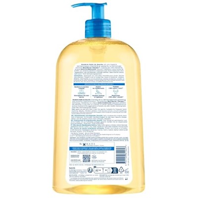 Bioderma Atoderm Shower Oil Kuru Ciltler için Niasinamid İçeren Nemlendirici ve Besleyici Duş Yağı Bebek, Çocuk ve Yetişkin Kullanımına Uygun