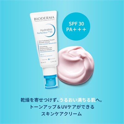 Bioderma Hydrabio Perfecteur SPF 30 Nemlendirici Bakım Kremi (40 ml)