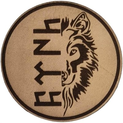 BÖRÜ GÖKTÜRKÇE TÜRK - Deri PEÇ - Arma - Patch