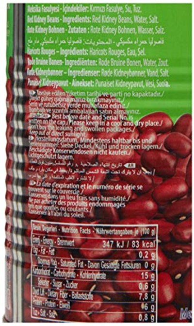 Burcu Gıda 400 Gr Meksıka Fasulyesı