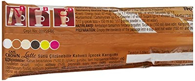 Cafe Crown Cafe Crown Latte Kahve (24 x 17 G)