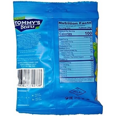 Candy Break Tommys Bears Mixed Fruit Jelibon