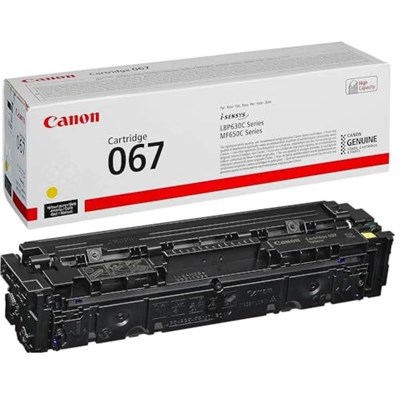 Canon CRG-067 Sarı Toner MF65x Serisi