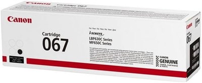 Canon CRG-067 Siyah Toner 1350 Sayfa