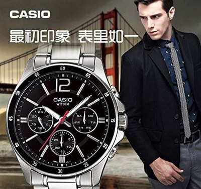 Casio MTP-1374D-1AVDF Standart Erkek Kol Saati, Gri, Standart