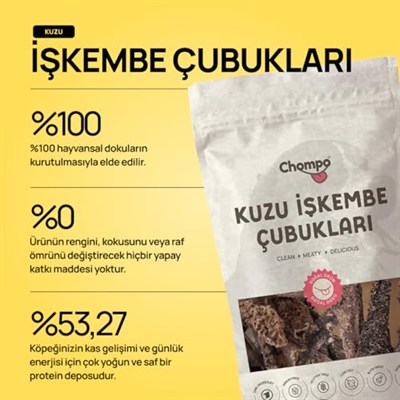 Chompo Kuzu İşkembe Çubukları 100% Doğal Katkısız Köpek Ödül Maması 100 Gr | Tek İçerik