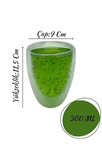 Çift Cidarlı Buzlu Kahve, Latte, Çay Bardağı Seti, 300 ML, 3 Adet, Bej, Borosilikat Cam - 2221