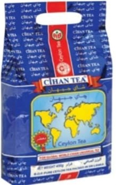 CİHAN TEA EARL GREY (BERGOMAT AROMALI) DÖKME ÇAY 400 GR