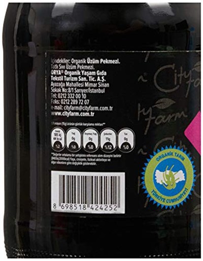 CityFarm Organik Üzüm Pekmezi - 460 Gr