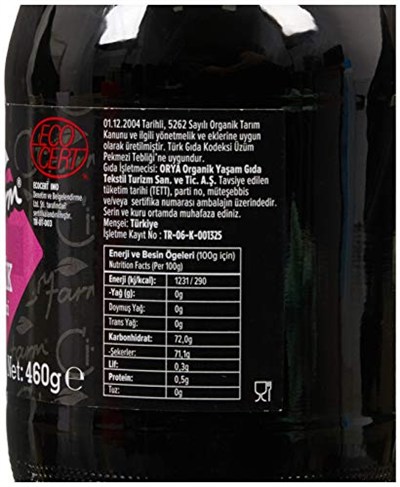 CityFarm Organik Üzüm Pekmezi - 460 Gr