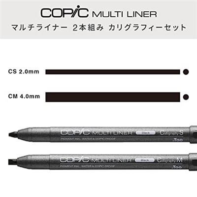 Copic Multiliner Classic Calligraphy 2 li Set (CS,CM)