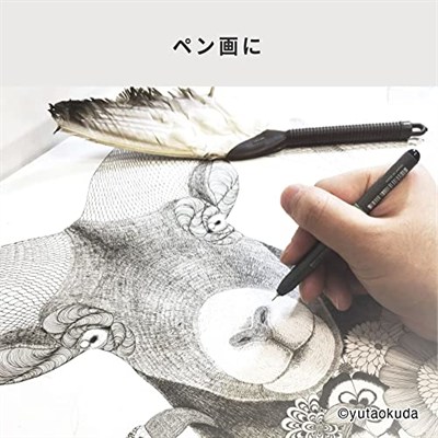 Copic Multiliner Classic Calligraphy 2 li Set (CS,CM)