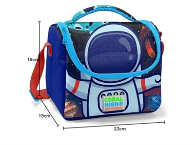 Coral High Erkek Çocuk Mavi Astronot Okul ve Piknik Beslenme Çantası