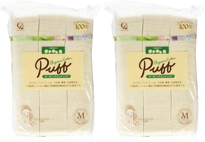 cotton labo Selena Organik Pamuk Puf Beden M (200 Adet) 2 Parça Set