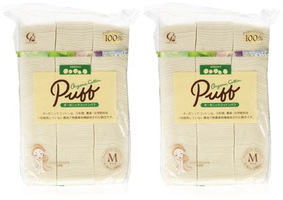 cotton labo Selena Organik Pamuk Puf Beden M (200 Adet) 2 Parça Set