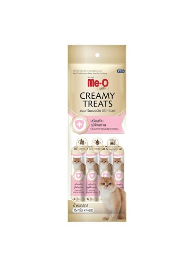 Creamy Treats Kızılcık İlaveli Ton Balığı 4X15Gr