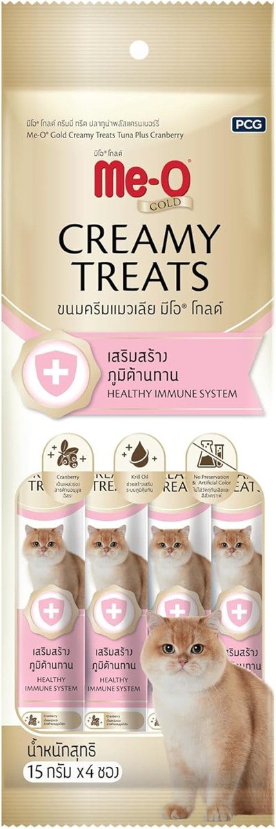 Creamy Treats Kızılcık İlaveli Ton Balığı 4X15Gr