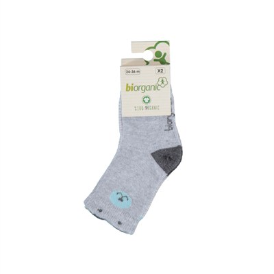 Cute Bear 2li Bebek Çorabı 68378