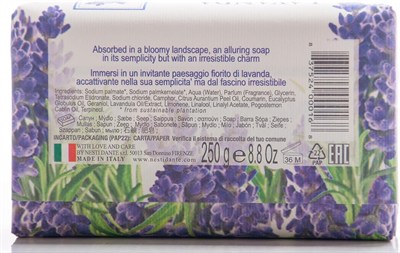 Dei Colli Fiorentini (Lavanda)