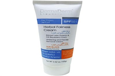 Derma Derm GÜNDÜZ LEKE KREMİ, 100 gr