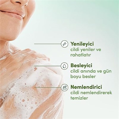 Dove Nemlendirici Duş Jeli Hindistan Cevizi Yağı ve Badem Özü 450 ml